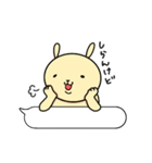 さとうさぎ3（個別スタンプ：28）