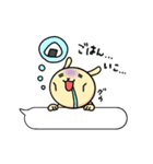さとうさぎ3（個別スタンプ：29）