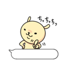 さとうさぎ3（個別スタンプ：31）