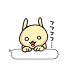 さとうさぎ3（個別スタンプ：33）