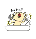 さとうさぎ3（個別スタンプ：35）