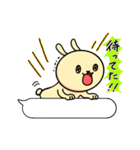 さとうさぎ3（個別スタンプ：40）