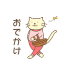 のんびりネコと森の生活 with くまさん（個別スタンプ：2）