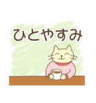 のんびりネコと森の生活 with くまさん（個別スタンプ：6）
