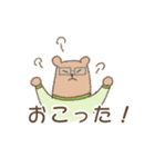 のんびりネコと森の生活 with くまさん（個別スタンプ：13）