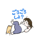 まほほからのゆるごれんらく（個別スタンプ：1）