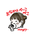 まほほからのゆるごれんらく（個別スタンプ：2）