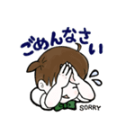 まほほからのゆるごれんらく（個別スタンプ：4）
