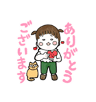 まほほからのゆるごれんらく（個別スタンプ：5）