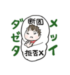 まほほからのゆるごれんらく（個別スタンプ：7）