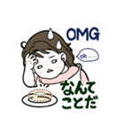 まほほからのゆるごれんらく（個別スタンプ：8）