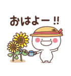 まるる◎夏（個別スタンプ：1）