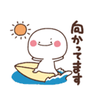 まるる◎夏（個別スタンプ：38）