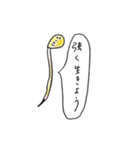 おしゃべり食べ物（個別スタンプ：1）