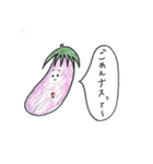 おしゃべり食べ物（個別スタンプ：3）