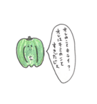 おしゃべり食べ物（個別スタンプ：4）