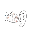おしゃべり食べ物（個別スタンプ：10）