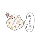 おしゃべり食べ物（個別スタンプ：11）