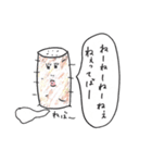 おしゃべり食べ物（個別スタンプ：13）