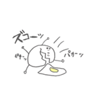 おしゃべり食べ物（個別スタンプ：14）