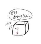 おしゃべり食べ物（個別スタンプ：15）