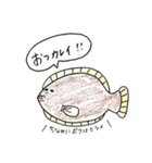 おしゃべり食べ物（個別スタンプ：18）