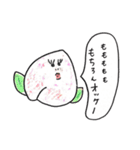 おしゃべり食べ物（個別スタンプ：19）