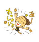 りかこママのスタンプ（個別スタンプ：4）