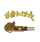りかこママのスタンプ（個別スタンプ：10）