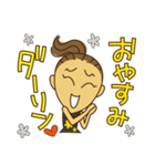 りかこママのスタンプ（個別スタンプ：14）