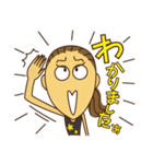 りかこママのスタンプ（個別スタンプ：15）