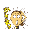 りかこママのスタンプ（個別スタンプ：16）