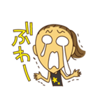りかこママのスタンプ（個別スタンプ：17）