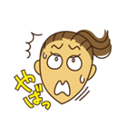 りかこママのスタンプ（個別スタンプ：19）