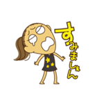 りかこママのスタンプ（個別スタンプ：20）