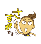 りかこママのスタンプ（個別スタンプ：21）