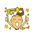 りかこママのスタンプ（個別スタンプ：22）