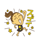りかこママのスタンプ（個別スタンプ：23）
