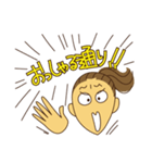 りかこママのスタンプ（個別スタンプ：25）