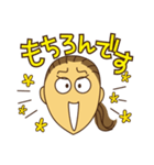 りかこママのスタンプ（個別スタンプ：26）