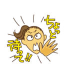 りかこママのスタンプ（個別スタンプ：28）