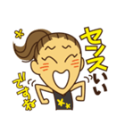 りかこママのスタンプ（個別スタンプ：29）