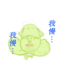 花変化 トロリちゃん（個別スタンプ：1）