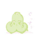 花変化 トロリちゃん（個別スタンプ：2）