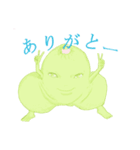 花変化 トロリちゃん（個別スタンプ：3）