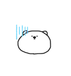 こんにちは、ぽにょくま（個別スタンプ：4）
