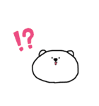 こんにちは、ぽにょくま（個別スタンプ：7）