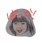 娘のリアル顔（個別スタンプ：1）