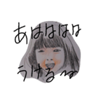 娘のリアル顔（個別スタンプ：2）