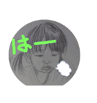 娘のリアル顔（個別スタンプ：7）